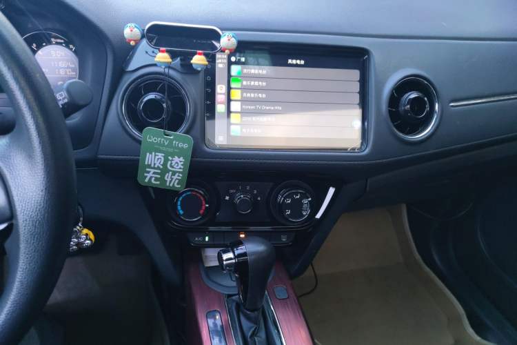 Used Honda XR-V 2015 1.8L EXi CVT Comfort Version