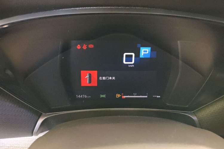 Used Citroen C5 X 2021 1.6T Enjoy the Extraordinary