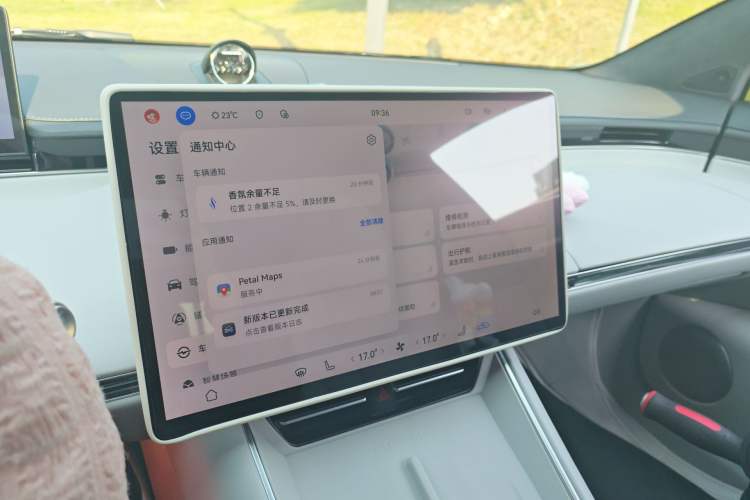 Used Hima Luxeed S7 2025 705 km Max