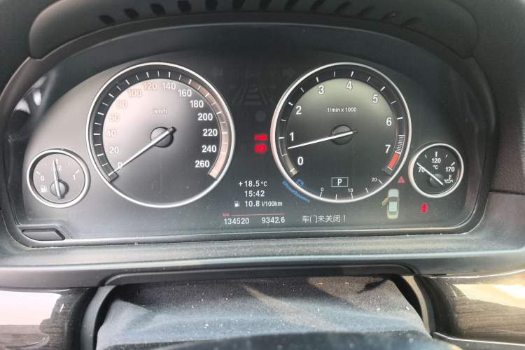 Used BMW 5 Series 2013 530Li Luxury Model