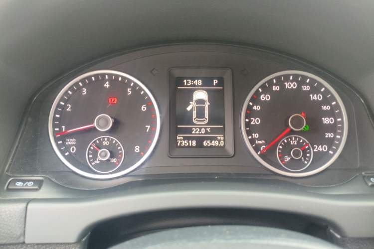 Used Volkswagen Tiguan L 2016 280TSI Automatic Two-Wheel Drive Silk Road Comfort Edition
