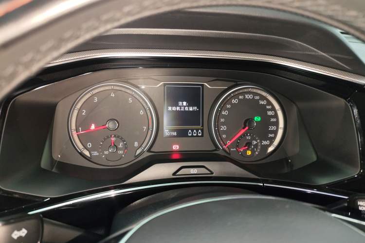 Used Volkswagen Tayron 2021 280TSI Two-Wheel Drive Luxury Smart Connectivity Version
