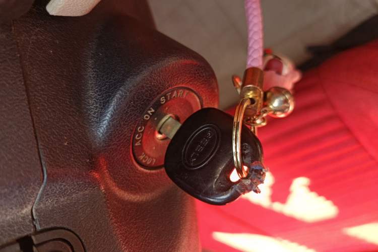 Used Geely Auto Liberty Ship 2015 1.3L Manual Happiness Model