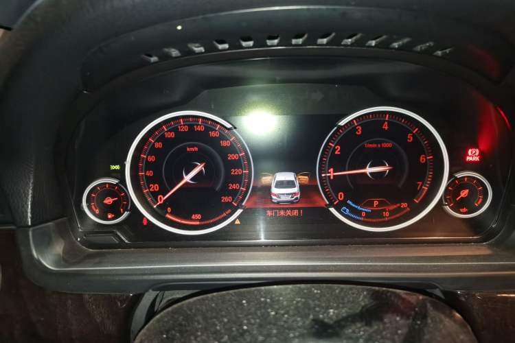 Used BMW 5 Series 2017 528Li Leading Model
