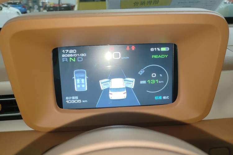 Used Wuling Hongguang MINIEV 2024 3rd Generation 215km Advanced Version