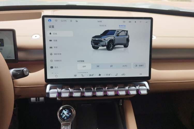 Used Brave warrior M817 2025 Model, Max