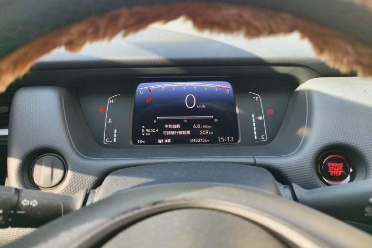 Used Honda Fit 2021 1.5L CVT Trend Edition Instrument Cluster