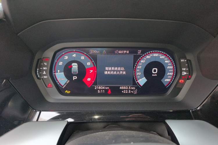 Used Audi A3 2025 Sportback 35TFSI Prestige Edition
