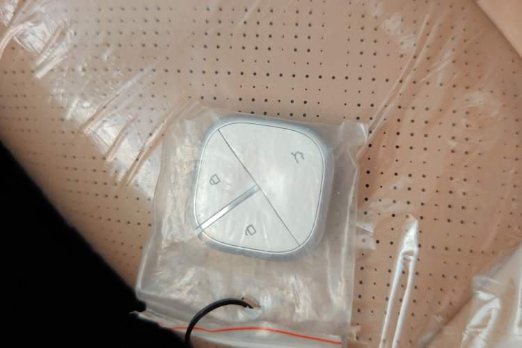 Used Wuling Bingo 2025 333 km Lingxi Connected Version Vehicle Key