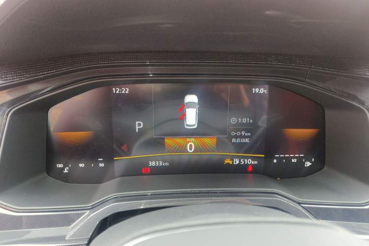 Used Volkswagen Lavida 2025 New Sharp 1.5L Outstanding New Edition Instrument Cluster