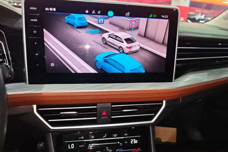 Used Volkswagen Sagitar 2023 300TSI DSG Excellence Edition Audio And AC Panel