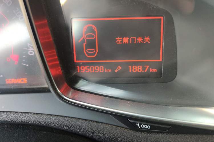 Used DS 5LS 2014 1.6T Elegant Version THP160
