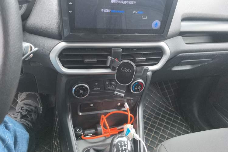 Used Ford EcoSport 2018 1.5L Manual Jingyi Model