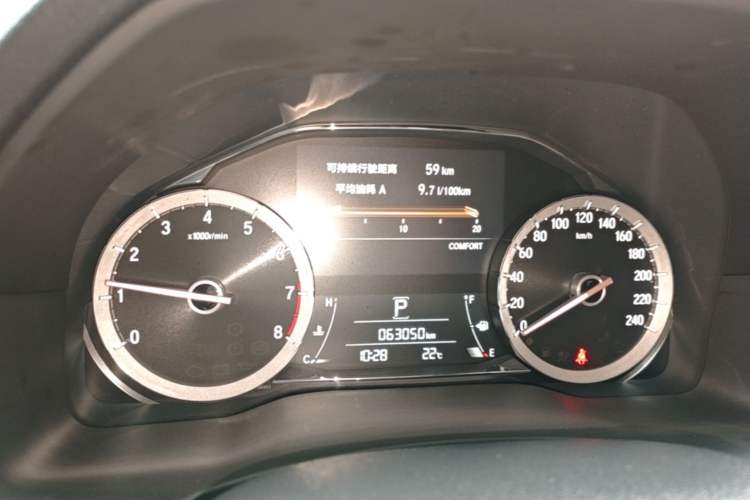 Used Honda UR-V 2020 370TURBO Two-Wheel Drive Luxury Edition
