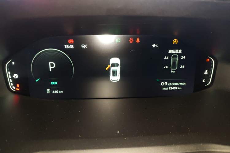 Used Changan CS55PLUS 2022 2nd Generation 1.5T DCT Prestige Version