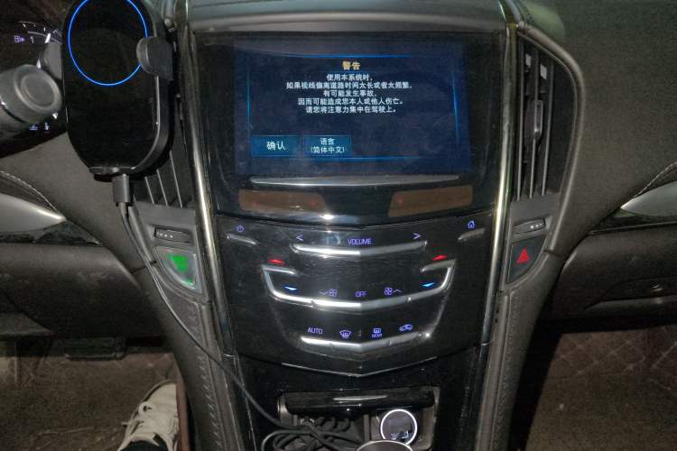 Used Cadillac ATS-L 2017 28T Fashion Edition Audio And AC Panel