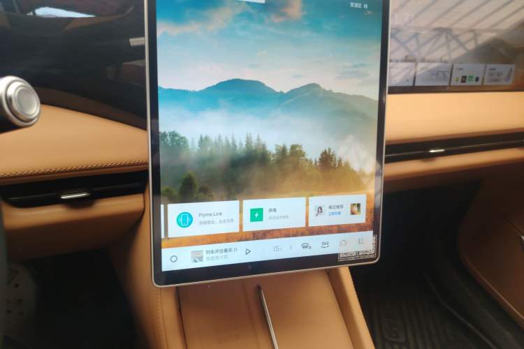 Used Geely Galaxy L7 2025 EM-i 115km Exploration+ Edition