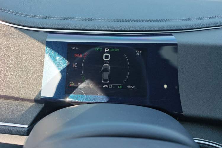 Used BYD Qin PLUS 2024 Honor Edition EV 510KM Beyond Model Instrument Cluster