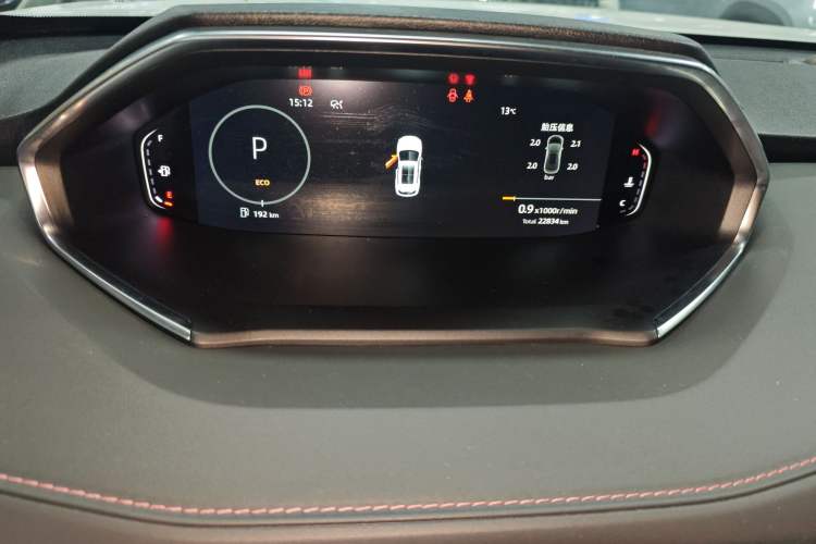 Used Changan CS55PLUS 2024 3rd Generation 1.5T DCT Prestige Model