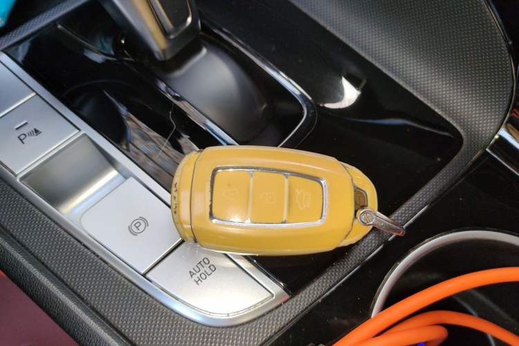 Used Hyundai Elantra 2021 1.5L CVT GLX Elite Edition Vehicle Key