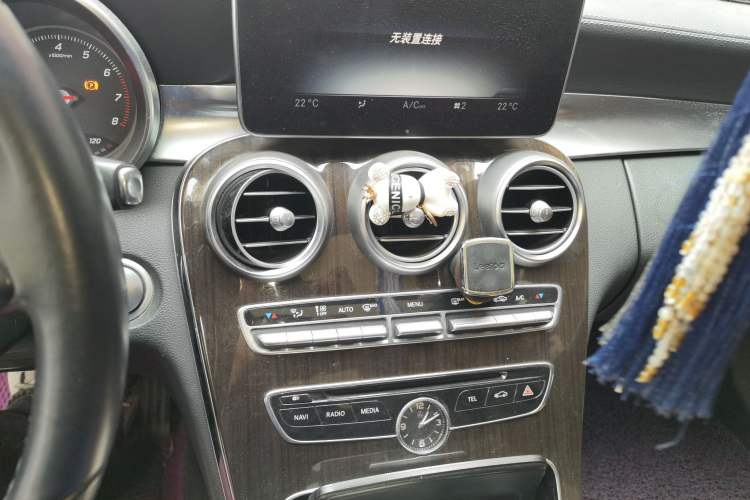 Used Mercedes-Benz C-Class 2015 C 260 L