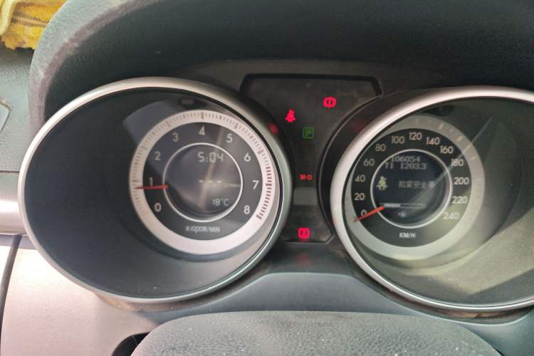 Used Bestune X80 2015 2.0L Automatic Comfort Anniversary Edition
