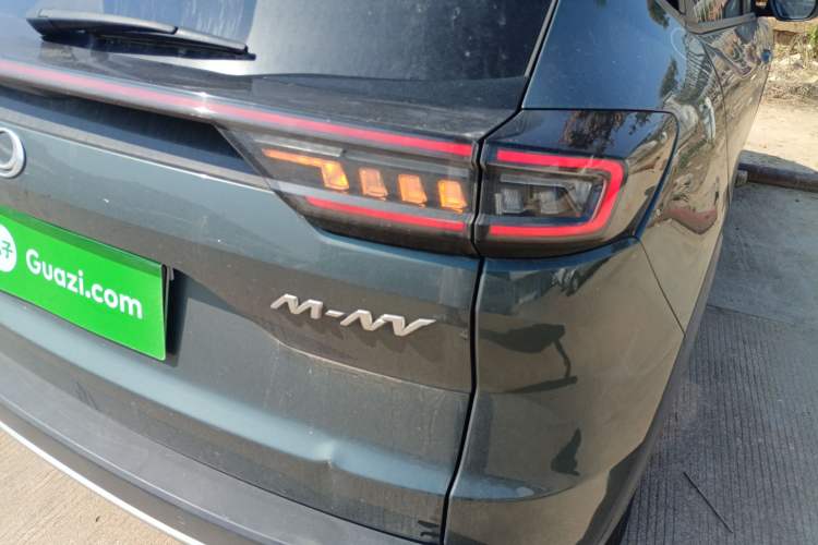 Used CIIMO M-NV 2021 Shangyi Edition
