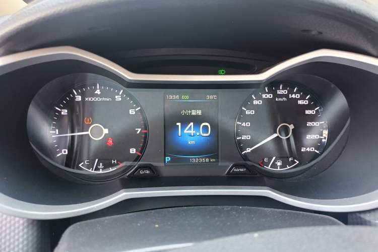 Used Geely Auto Emgrand GS 2016 Elegant Edition 1.3T Automatic LingShang Model
