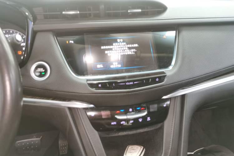 Used Cadillac XT5 2018 25T Luxury Model
