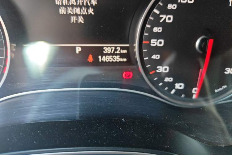 Used Audi A6L 2014 TFSI Standard Model Odometer Close Up