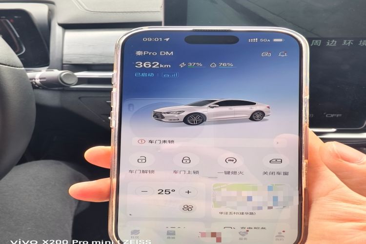 Used BYD Qin Pro New Energy 2018 DM 1.5TI Automatic Smart Connect Enjoyment Model
