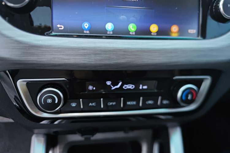 Used Geely Auto Vision X3 2017 1.5L Automatic Luxury Model
