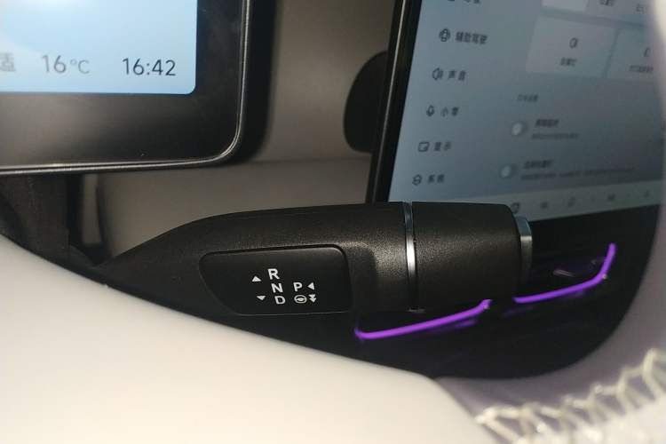 Used Leapmotor B01 2025 550 Enjoyment Edition
