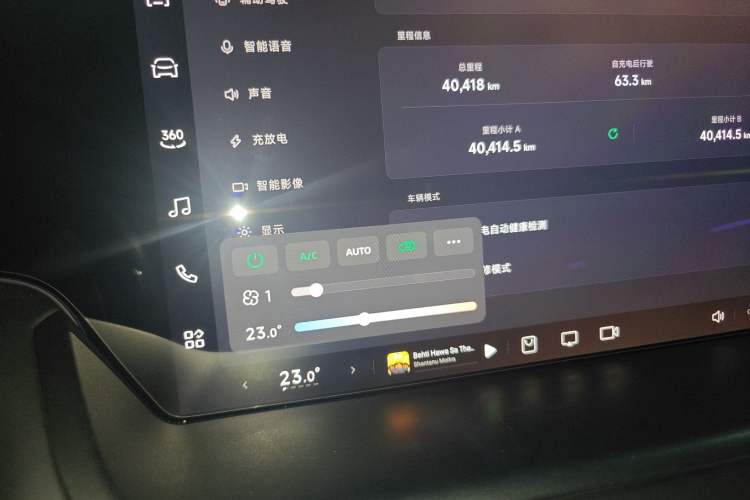 Used XPeng P7 2024 P7i 702 Max Pengyi Edition
