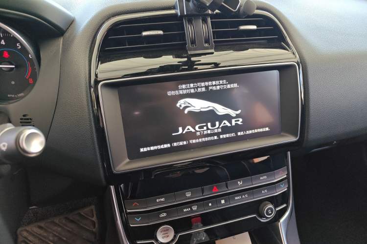 Used Jaguar XEL 2019 2.0T 200 PS Luxury Edition
