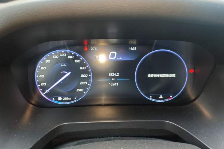 Used BAIC Beijing U7 2019 1.5T CVT New Smart Version China VI Emission Standard