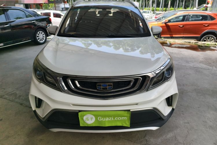 Used Geely Auto Vision X3 2017 1.5L Automatic Luxury Model