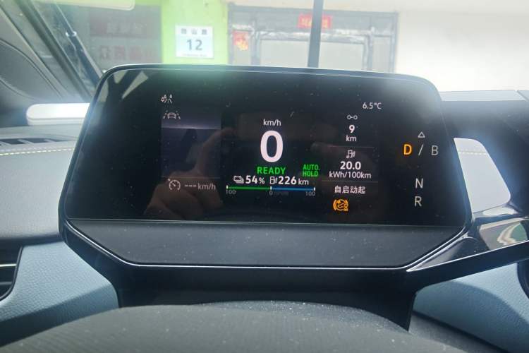 Used Volkswagen ID.4 X 2021 Pro Smart Long-Range Edition Instrument Cluster