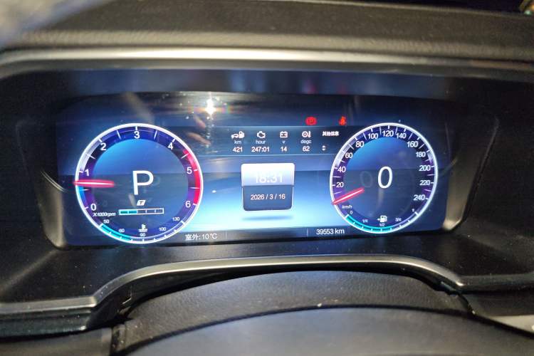 Used BAIC Off-Road BJ40 2023 2.0D Automatic Four-Wheel Drive Blade Hero Edition Adventurer Type
