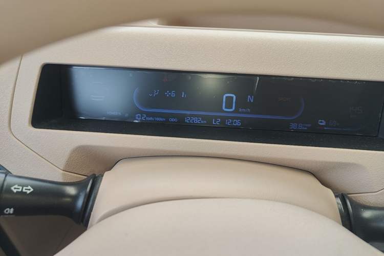 Used Geely Galaxy Panda 2024 Panda Mini 200km Endurance Bear