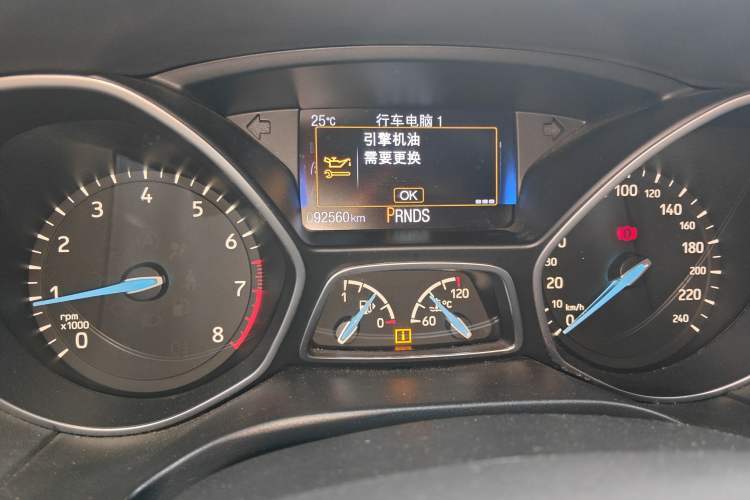 Used Ford Focus 2017 Sedan EcoBoost 180 Automatic Elite Model