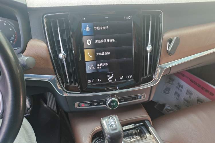 Used Volvo S90 2020 T5 Zhiyi Luxury Edition Audio And AC Panel