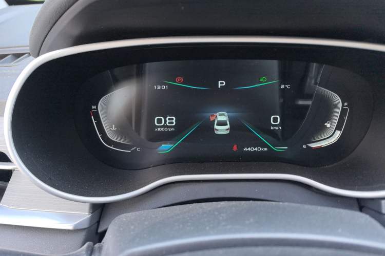 Used Geely Auto Emgrand 2021 UP 1.5L CVT Advanced Edition
