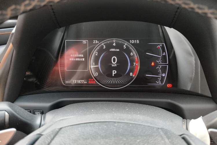 Used Lexus ES 2018 200 Excellence Edition China VI Standard
