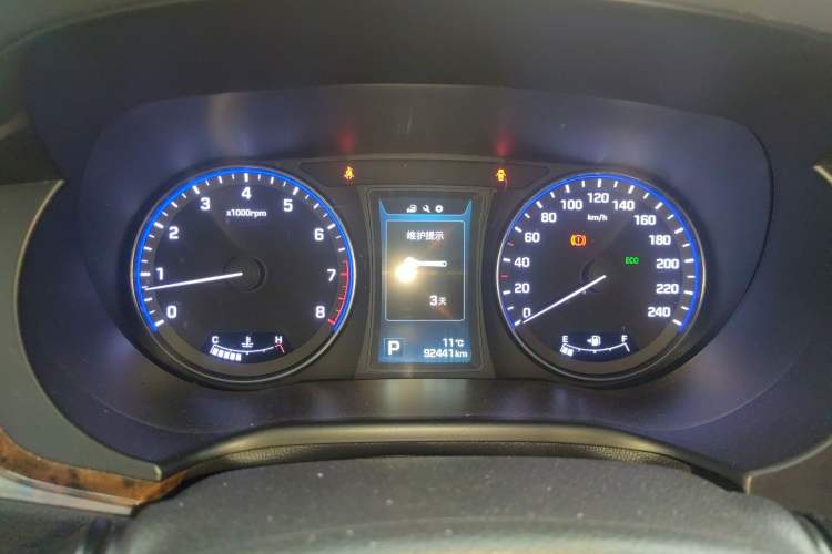 Used Hyundai Mistra 2014 1.8L Automatic Deluxe DLX Model Instrument Cluster
