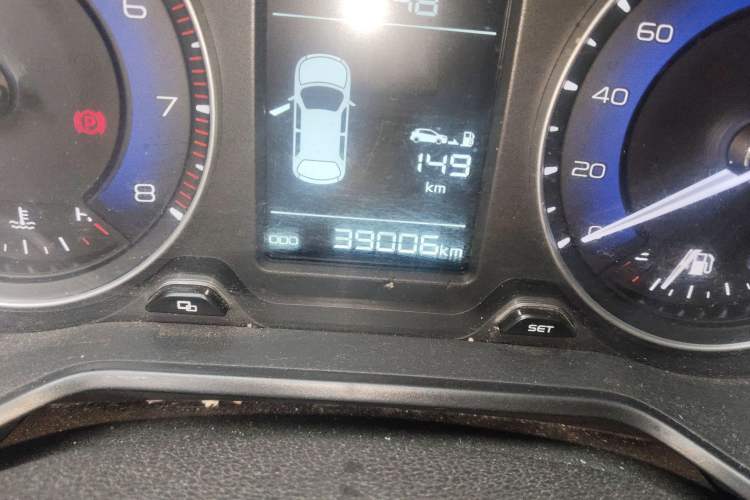 Used Geely Auto Vision X3 2020 1.5L Manual Elite Edition
