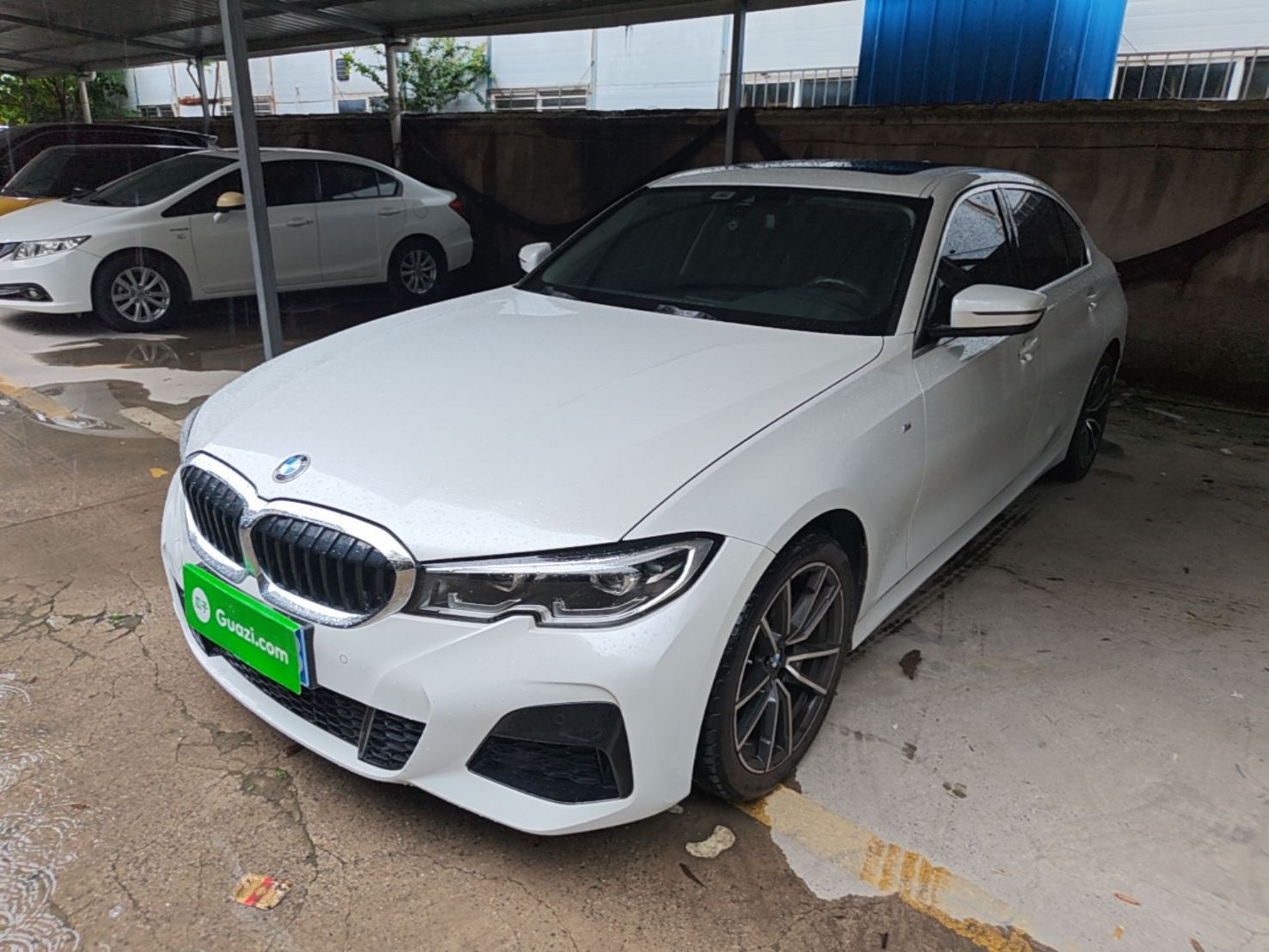 Under Front Bumper