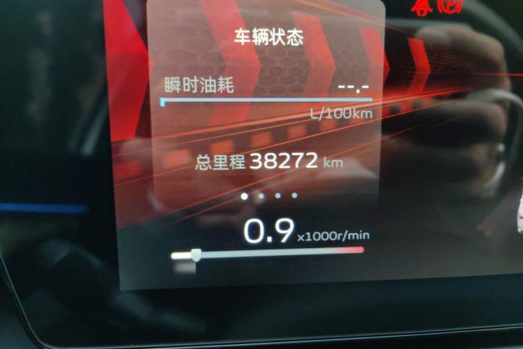 Used Geely Auto Binray 2022 Binrui COOL 1.5T DCT Thunder Edition
