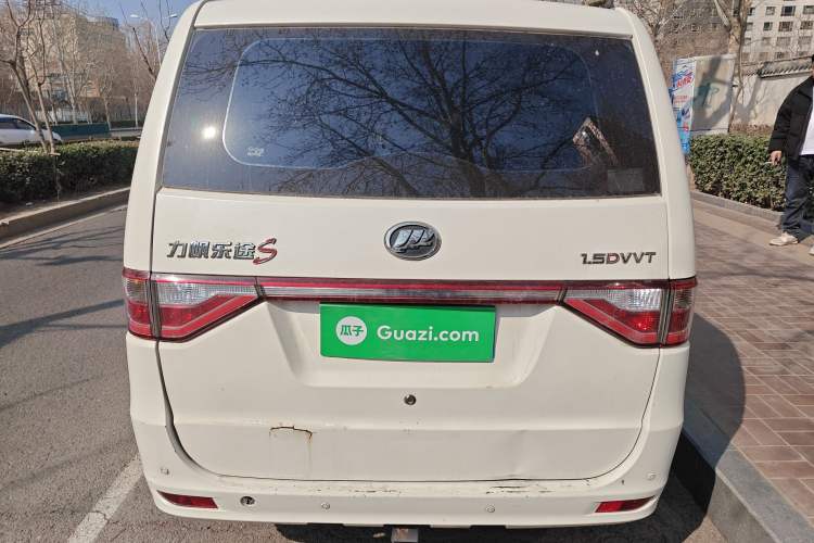 Used Lifan Auto Letu 2015 1.5L S Base Version Rear