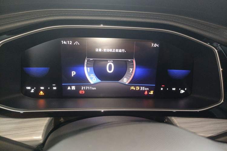 Used Volkswagen Sagitar 2025 300TSI DSG Excellence Edition